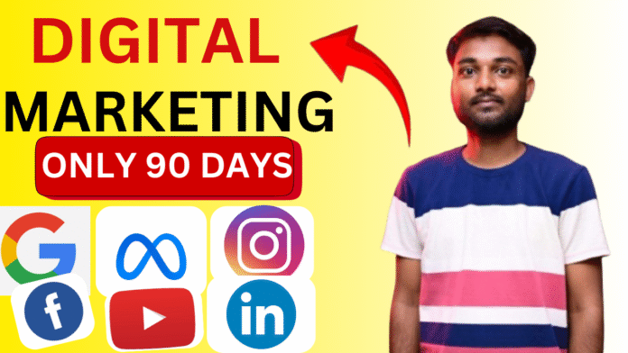 YOUTUBE Channel से पैसा कैसे कमाएं